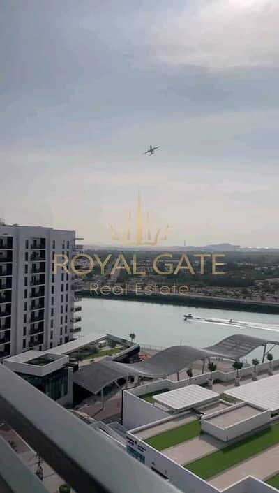 1 Bedroom Flat for Rent in Yas Island, Abu Dhabi - WhatsApp Image 2025-01-17 at 3.55. 24 PM (2). jpeg