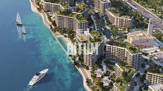 Студия Продажа в Яс Айленд, Абу-Даби - ALD2851_Gardenia_S010_EXT_Aerial_5K. jpg