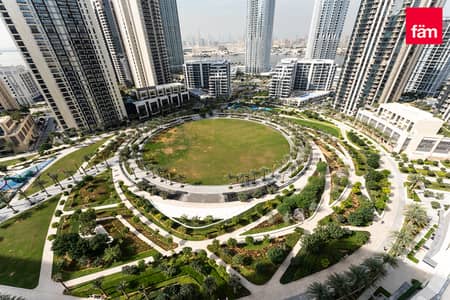 2 Bedroom Flat for Rent in Dubai Creek Harbour, Dubai - Park View / Unfurnished / Vacant / Mid Floor