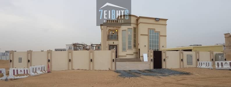Suitable for investors: Outstanding quality: 4 b/r independent villa + maids room + stunning landscaped garden Suitable for investors: Outstanding quality: 4 b/r independent villa + maids room + stunning landscaped garden