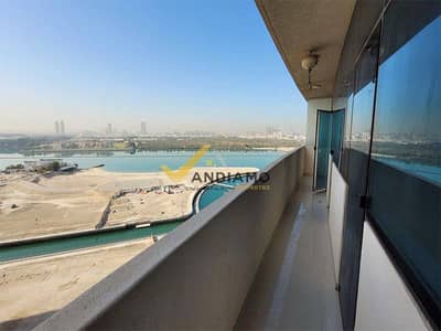 2 Cпальни Апартаменты Продажа в Остров Аль Рим, Абу-Даби - 23. jpg