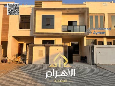 5 Bedroom Villa for Sale in Al Yasmeen, Ajman - batch_batch_IMG-20250114-WA0647. jpg