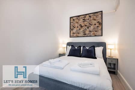 1 Bedroom Apartment for Rent in Dubai Marina, Dubai - 587292856. jpg