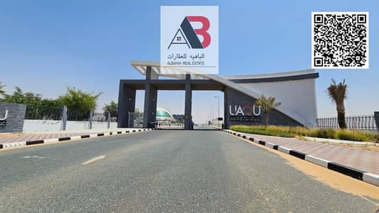 Plot for Sale in Al Salam City, Umm Al Quwain - WhatsApp Image 2025-01-15 at 23.17. 24 (1). jpeg