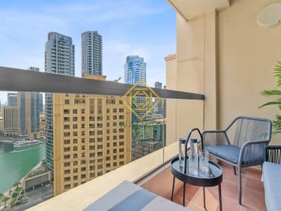 3 Bedroom Apartment for Sale in Jumeirah Beach Residence (JBR), Dubai - Marina View | Vacant | High Floor