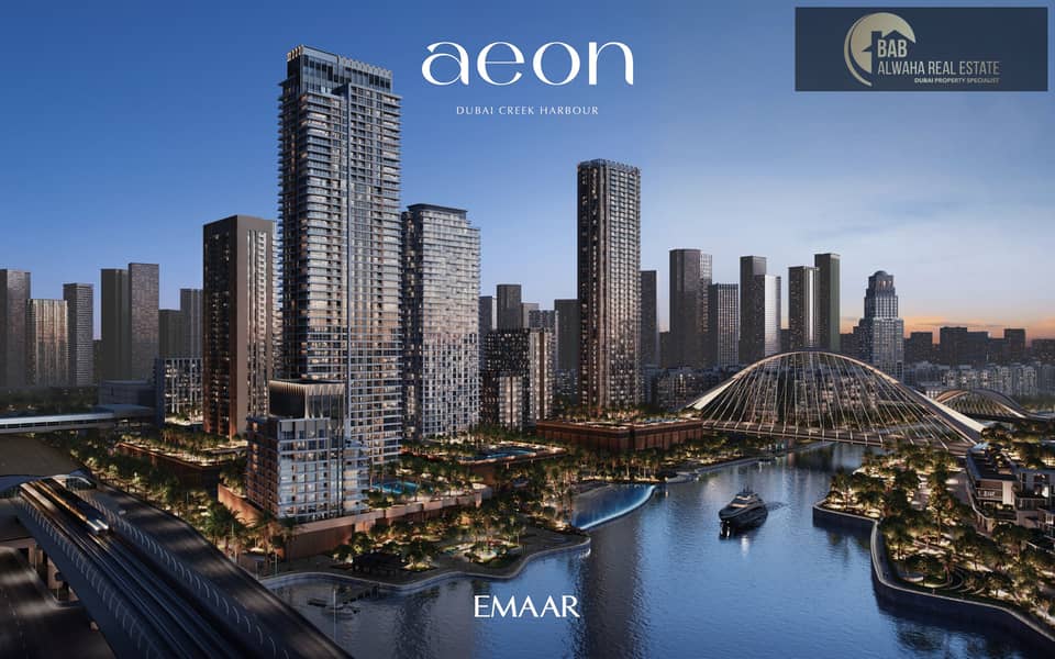 8 AEON_DCH_BRANDED_RENDER3. jpg