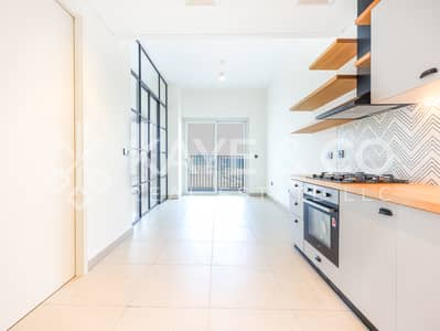 Brand New | Community View | Mid Floor | Vacant