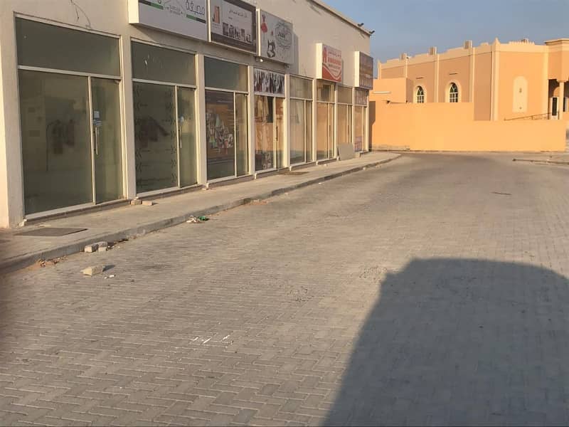 Commercial Shops for rent in alhumaidia 1