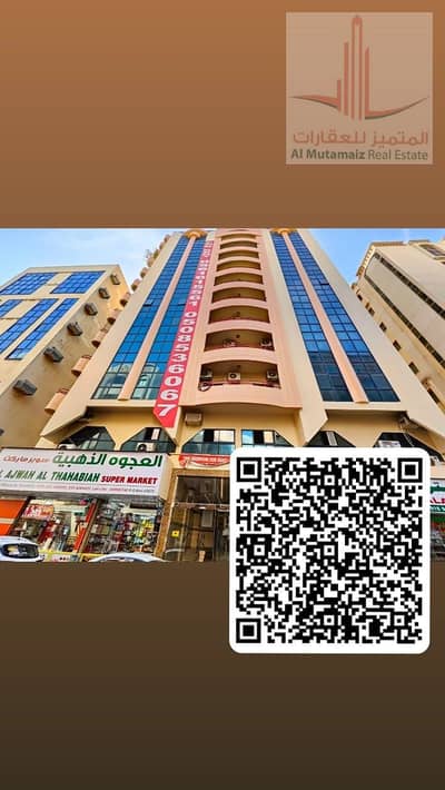 2 Bedroom Flat for Rent in Al Shuwaihean, Sharjah - c4156dee-e00b-4dac-8cba-2c11d01393e6. jpg