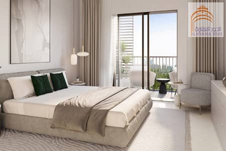 1 Bedroom Flat for Sale in Al Khan, Sharjah - maryam-island-jawaher-residence-1-qnyek5k9qsrzokg9861dxj3pgcq221ouic2jmhsxkw. jpg