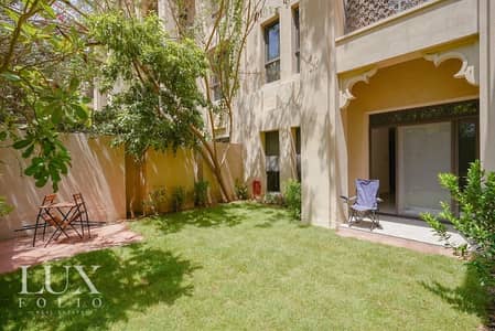 OT Specialist | Private Garden | Great Location