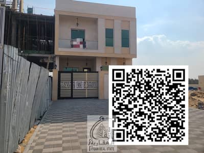 5 Bedroom Townhouse for Sale in Al Zahya, Ajman - 20395a77-5482-4191-9f4f-ccafecb60571. jpg