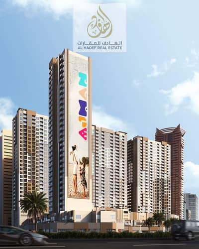 1 Bedroom Apartment for Sale in Al Rashidiya, Ajman - 454940e4-4fc6-4f65-8f63-61d78fd3e9a0. jpg