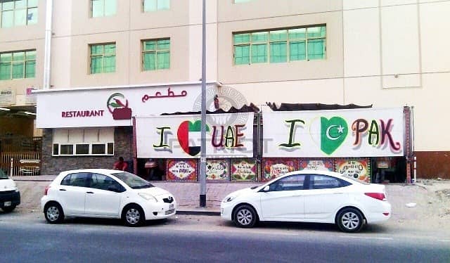 Well Reputed Running Restaurant Business for Sale - Al Quoz