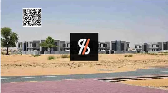 Plot for Sale in Al Salam City, Umm Al Quwain - HY9vACgAuUAWeCzgCXYoMRMLep3KFAU27784jfgG