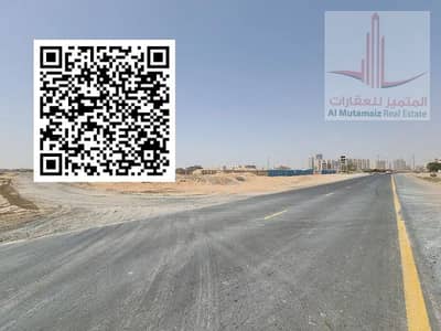 Plot for Sale in Al Alia, Ajman - image (5). png