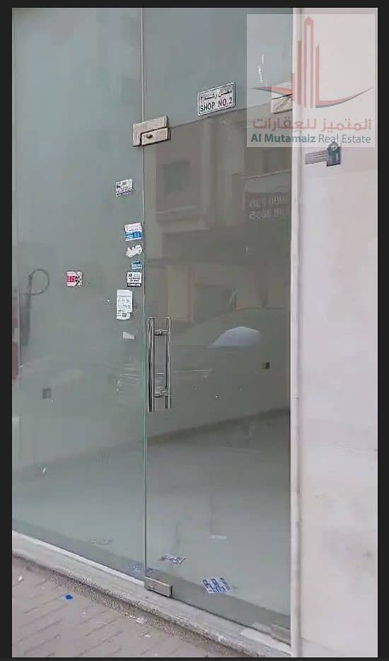 2 Screenshot 2024-12-29 120437. png
