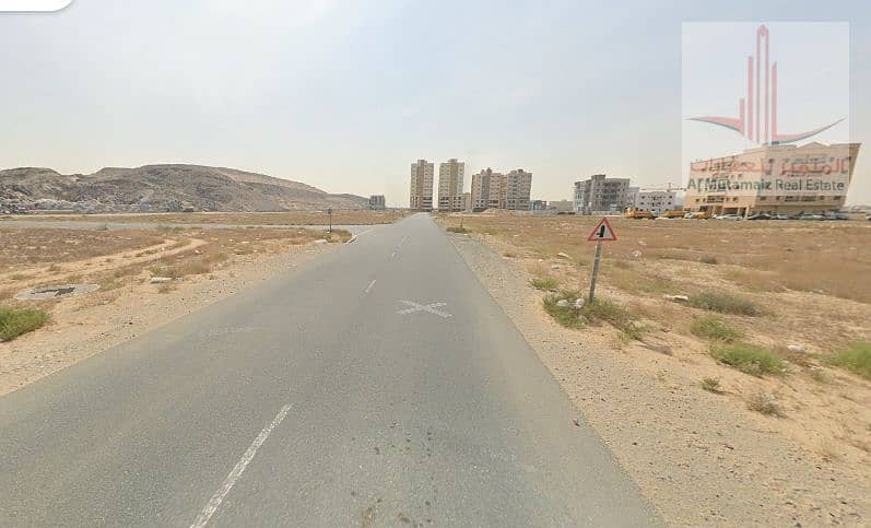 2 صناااعيه3. png