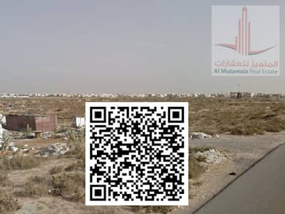 艾尔朱尔夫， 阿治曼 住宅地块待售 - image (10). png