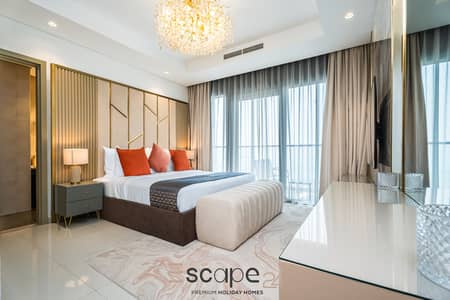 2 Bedroom Flat for Rent in Business Bay, Dubai - DJO07994. jpg
