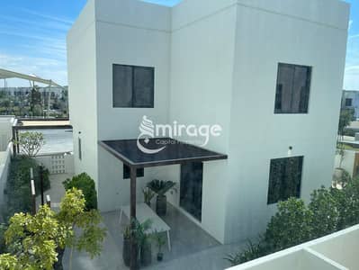 4 Bedroom Villa for Sale in Yas Island, Abu Dhabi - IMG-20250120-WA0033. jpg