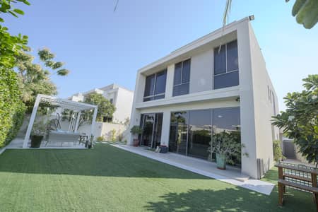 Upgraded | Private Garden | Close to Park