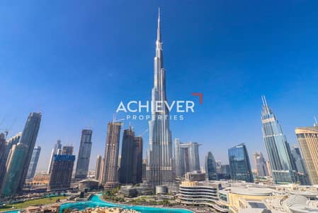 04 Series | Best Layout | Burj and Fountain View