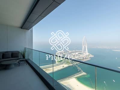 2 Cпальни Апартаменты Продажа в Джумейра Бич Резиденс (ДЖБР), Дубай - WhatsApp Image 2024-10-11 at 22.05. 58 (1). jpeg