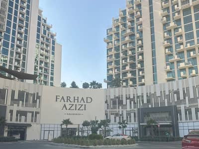 1 Bedroom Flat for Rent in Al Jaddaf, Dubai - 1. jpg