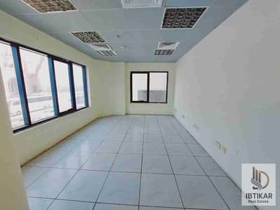 Office for Rent in Al Soor, Sharjah - 1000061334. jpg
