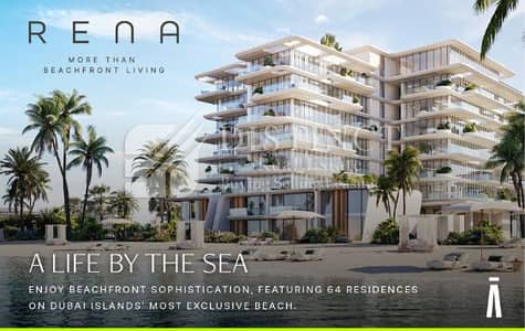 2 Bedrooms Luxury Apartment Beach View | Bayut.com - Luxury Apartments With Beach Access In The Federated States Of Micronesia