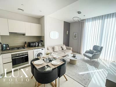 2 Bedroom Apartment for Sale in Sobha Hartland, Dubai - Largest Layout | Burj View | Multiple Options