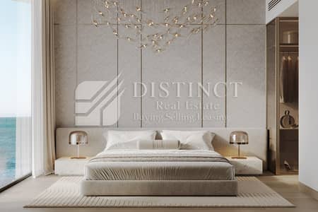 Two luxury apartments in Dubai sold for Dhs147 million