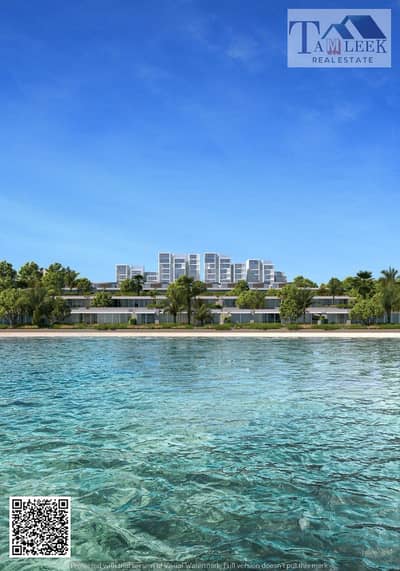阿尔绍拉海滨郊区， 阿治曼 1 卧室公寓待售 - 5796564077332514122 (1). jpg