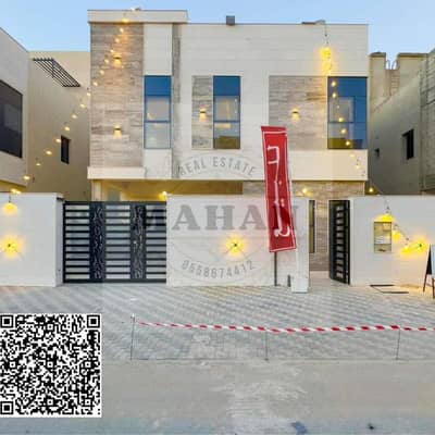 5 Bedroom Villa for Sale in Al Helio, Ajman - 1000152909. png