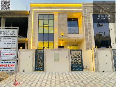 4 Bedroom Townhouse for Sale in Al Zahya, Ajman - 753343596-1066x800_2_11zon. png