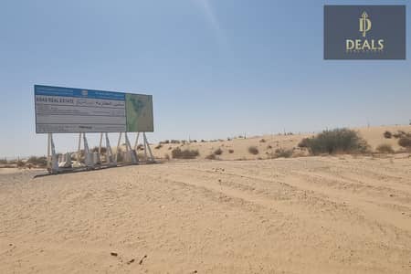 Plot for Sale in Al Belaida, Sharjah - WhatsApp Image 2024-11-13 at 14.28. 28 (1). jpeg. jpg