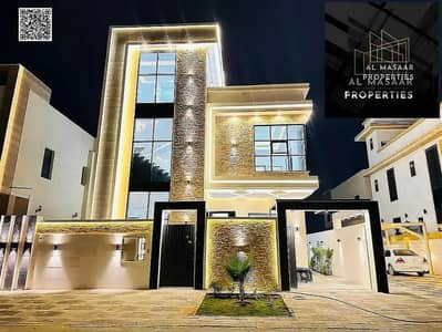 5 Bedroom Villa for Sale in Al Yasmeen, Ajman - 755833393-1066x800_1_11zon. png