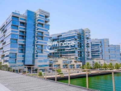 阿拉哈海滩， 阿布扎比 2 卧室单位待售 - 1. jpg
