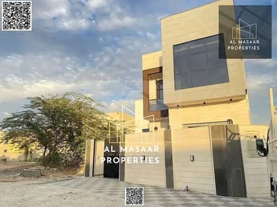 5 Bedroom Villa for Sale in Al Yasmeen, Ajman - 756312377-1066x800_1_11zon. png
