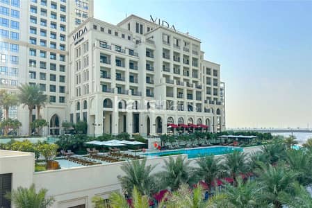 Investment Opportunity | Branded | Lagoon Access