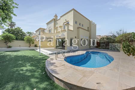 Exclusive | Open House | Saturday