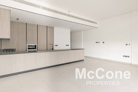 Large Size | Vacant | High Floor | Call Now