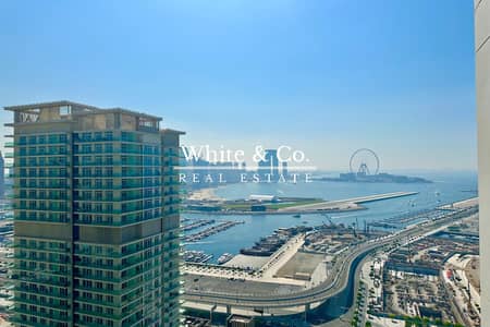 1 Bedroom Apartment for Rent in Dubai Harbour, Dubai - Private Beach Access | Dubai Ain View | Furnished