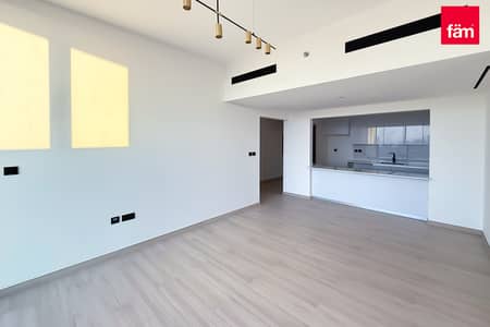 2 Bedroom Apartment for Sale in Jumeirah Village Circle (JVC), Dubai - RENTED | PRIME LOCATION | STUNNING SKYLINE VIEWS