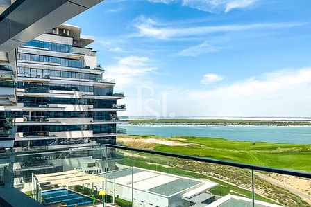 1 Спальня Апартаменты Продажа в Яс Айленд, Абу-Даби - mayan-yas-island-abu-dhabi-balcony-view (3). jpg