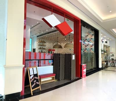 Running Restaurant Business for Sale in Palm Jumeirah !!!! Running Restaurant Business for Sale in Palm Jumeirah !!!!