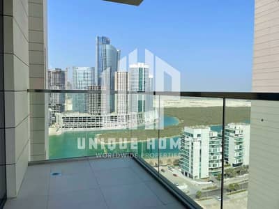 1 Bedroom Flat for Sale in Al Reem Island, Abu Dhabi - 0000. jpg