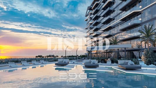 1 Bedroom Flat for Sale in Mina Al Arab, Ras Al Khaimah - Latest Poject In Mina | Limited Availbilty | Offplan