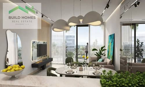 1 Bedroom Apartment for Sale in DAMAC Lagoons, Dubai - 2. jpg